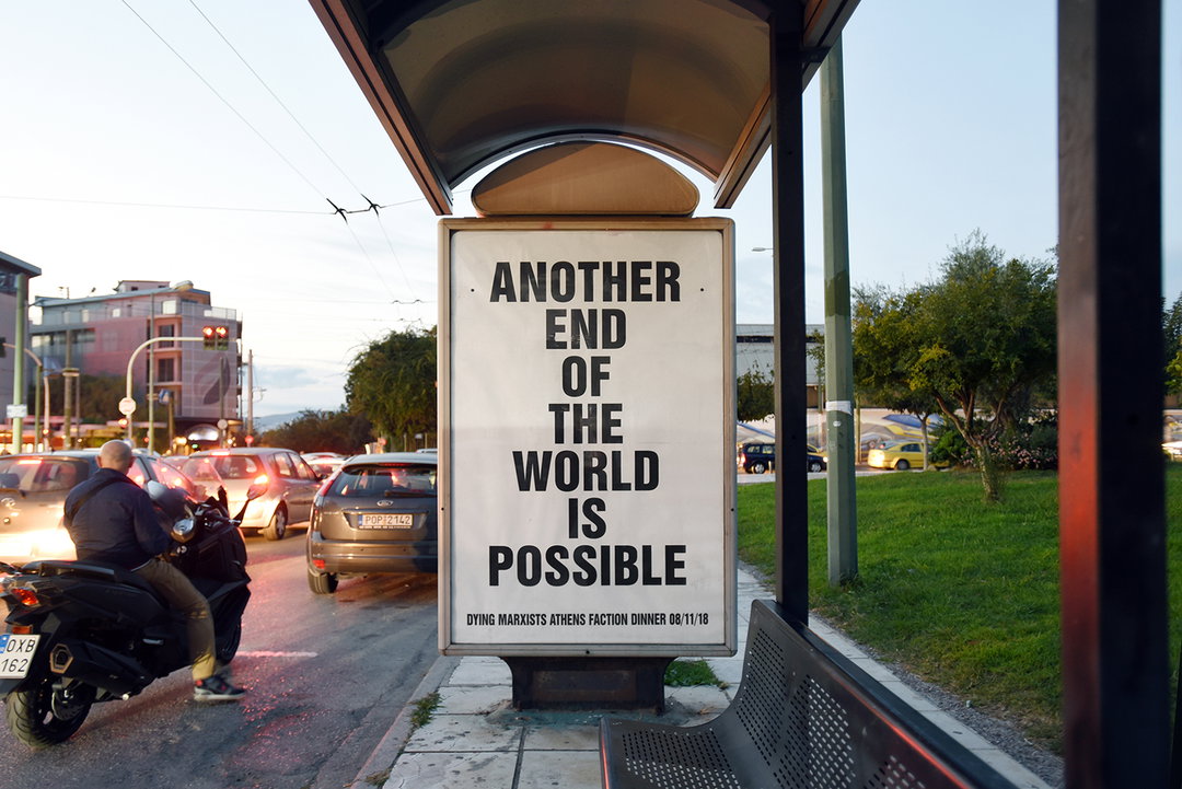9 Dying Marxists Quenton Miller - Athens Biennale 2 copy.jpg