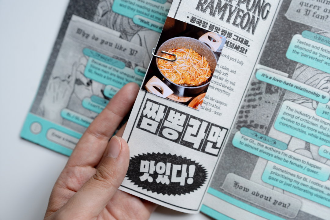 SPILLLL-collective-graphic-design-discover-itsnicethat-08