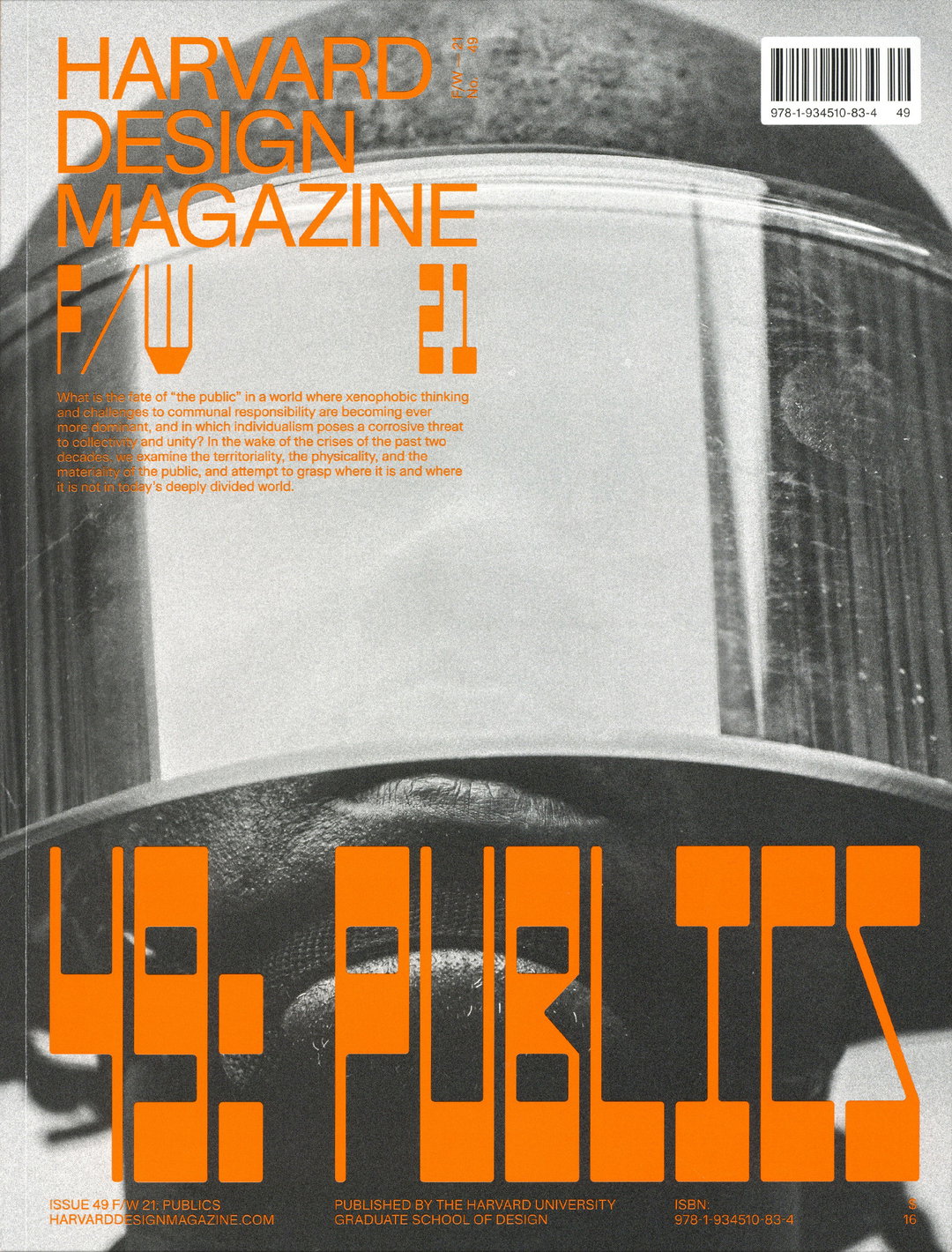 Alexis Mark redesigns the Harvard Design Magazine based on two typographic concepts