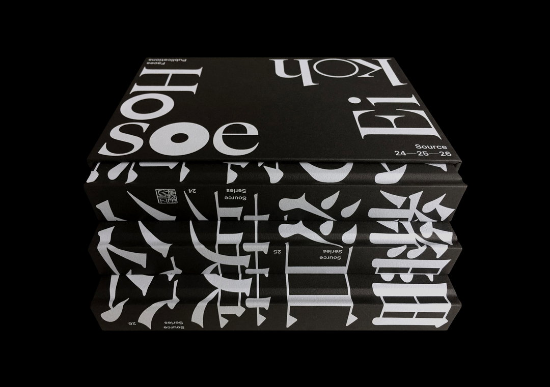 asian-creators-index-news-itsnicethat01