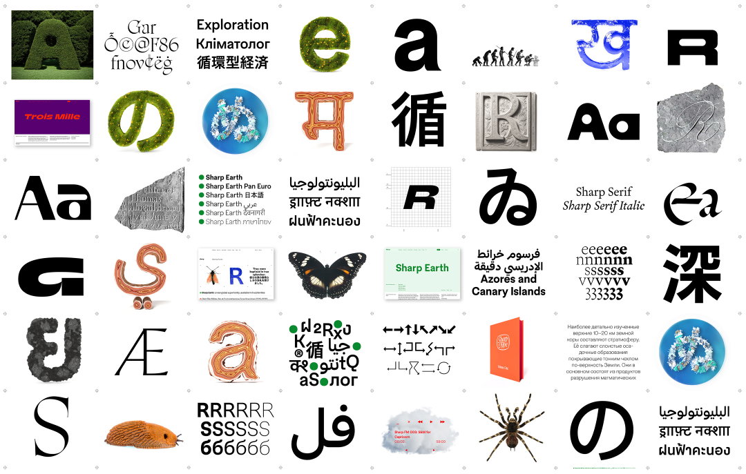 AE-SOURCEFILE_WEB_Horizontal3.jpg