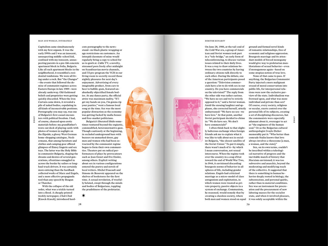 Feeld-AFM-itsnicethat-11