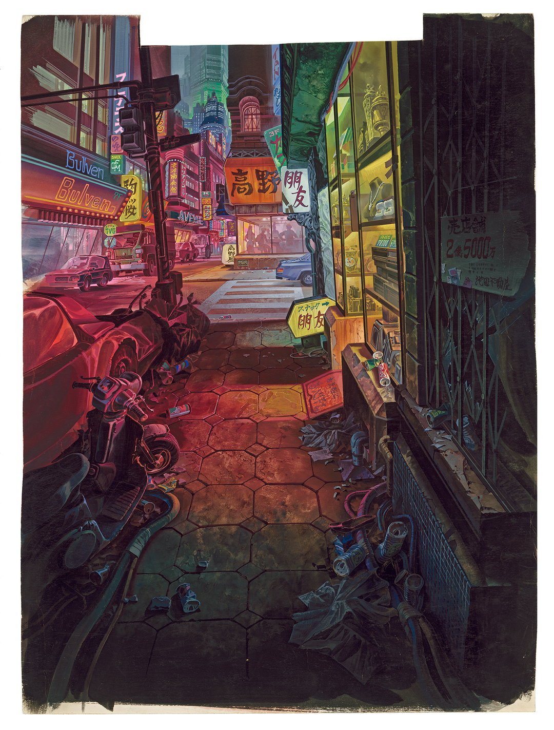 AKIRA_c0182_final production background_RGB_2048pxillustration itsnicethat.jpg
