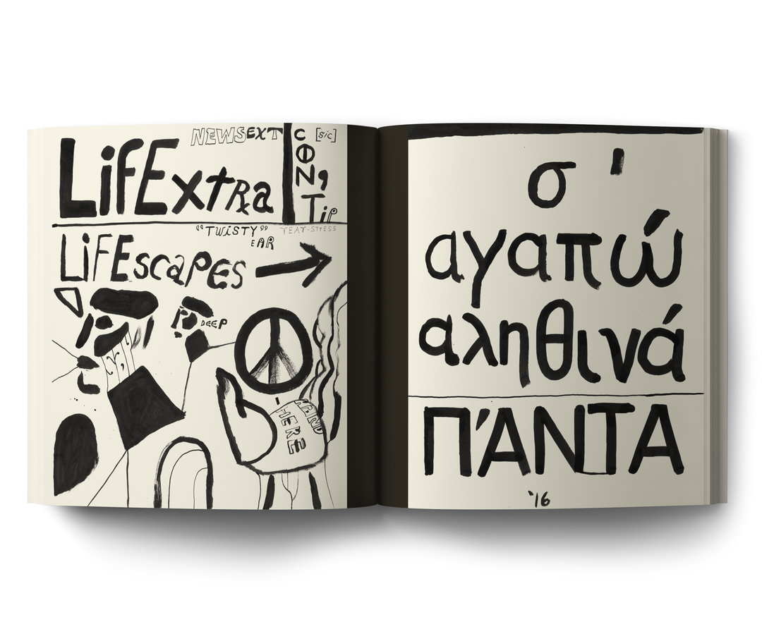TimPresley-UnderTheBannerofConcern-Art-Publication-itsnicethat.jpg