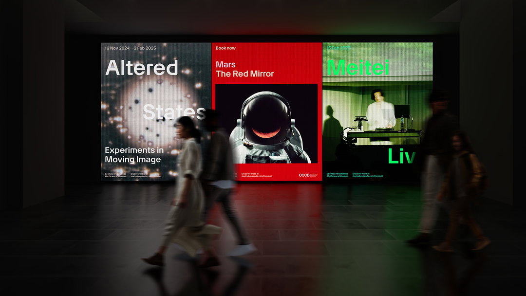 project-3-art-science-museum-itsnicethat-09