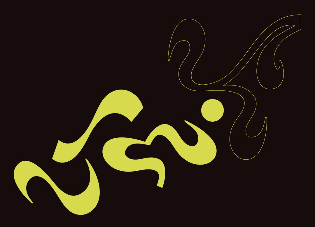 atypical-gd-itsnicethat07