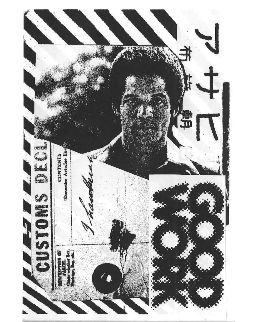 Aaron Marin GOODWORK 06.jpeg