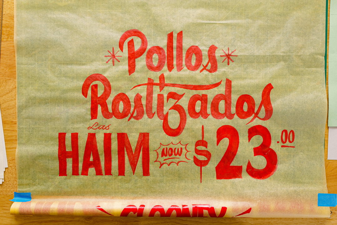 Abraham Lule_50 Yards of Lettering 02 (Copyright © Abraham Lule, 2024).jpg