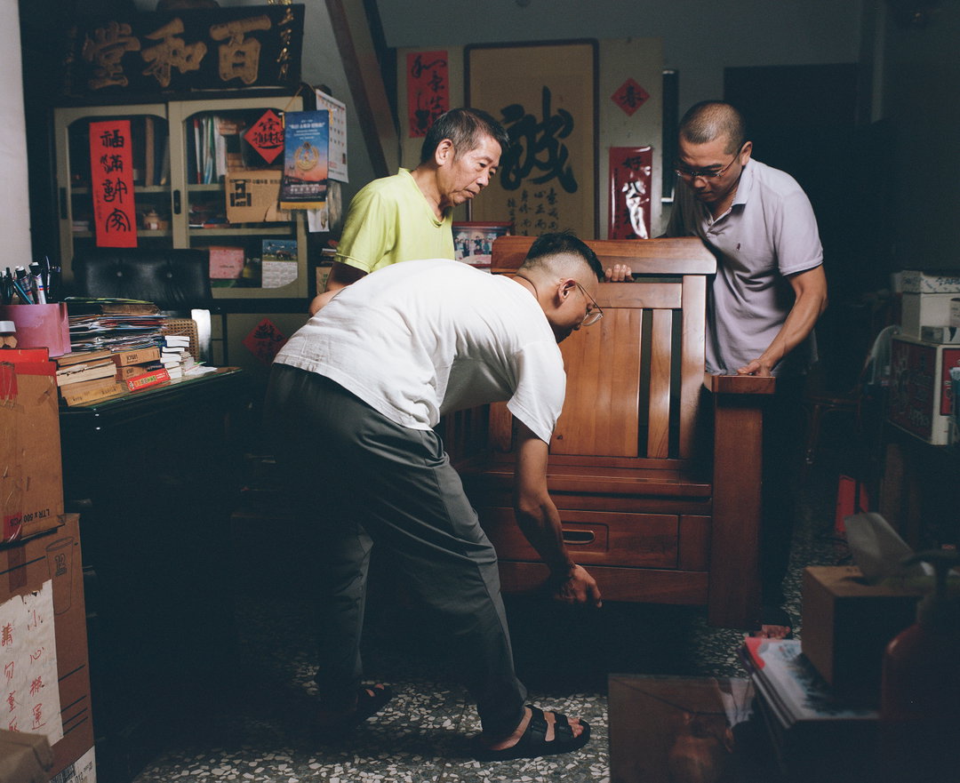 Adam-Lin-Sonder-Photography-Project-itsnicethat-05.JPG