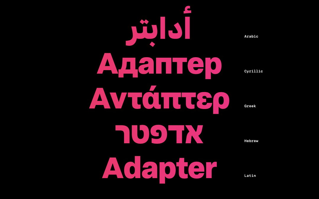 rosetta-spon-con-itsnicethat02