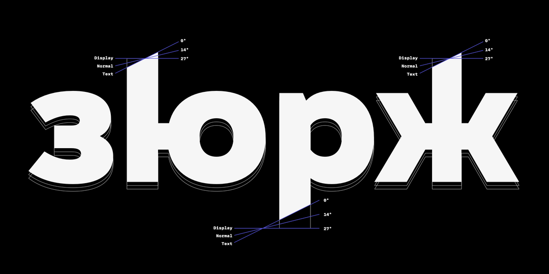 rosetta-spon-con-itsnicethat06