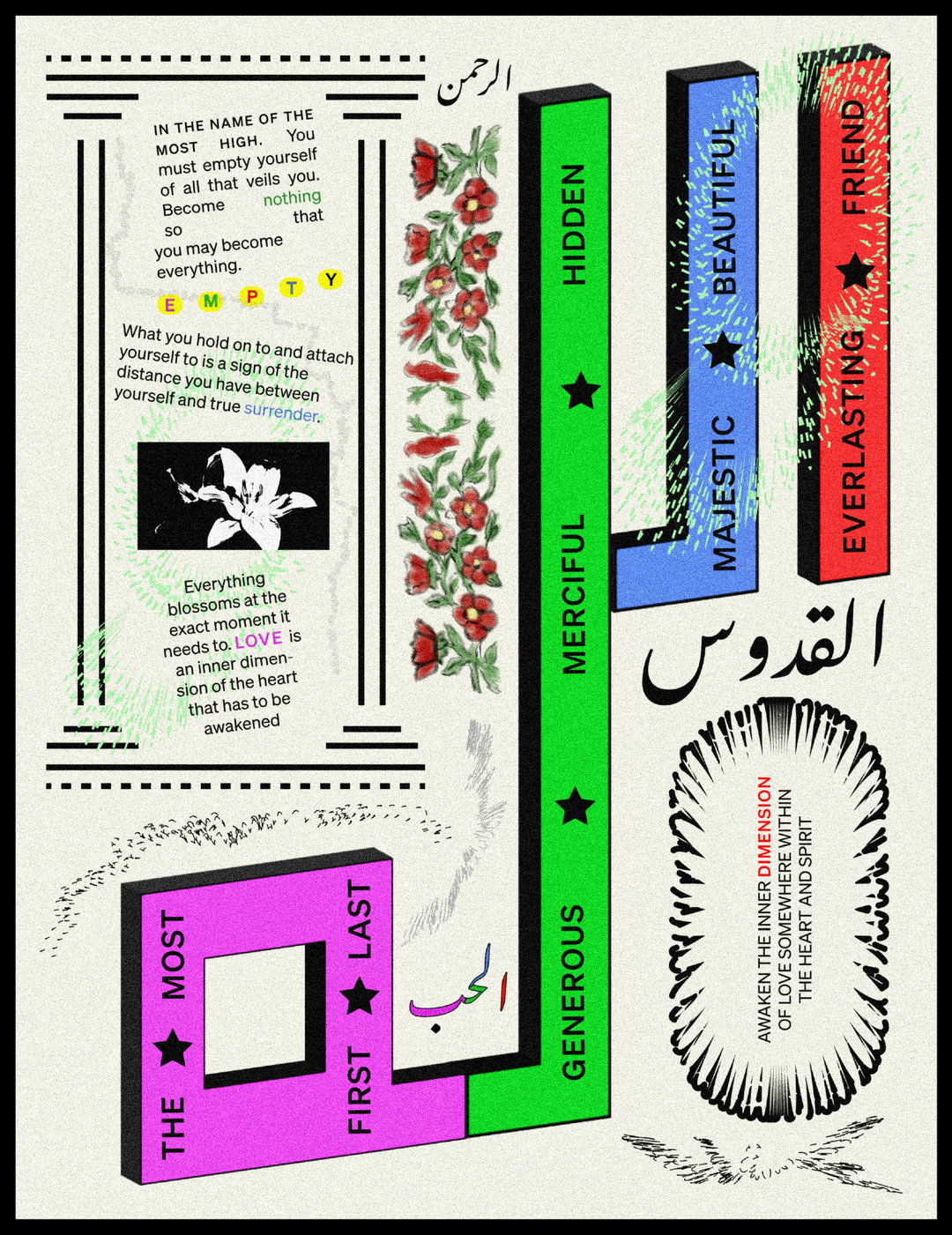 Ali-Godil-creative-direction-itsnicethat1.jpg