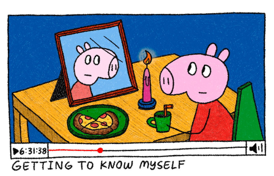 Alison-Zai-illustration-itsnicethat-peppa-20.jpg