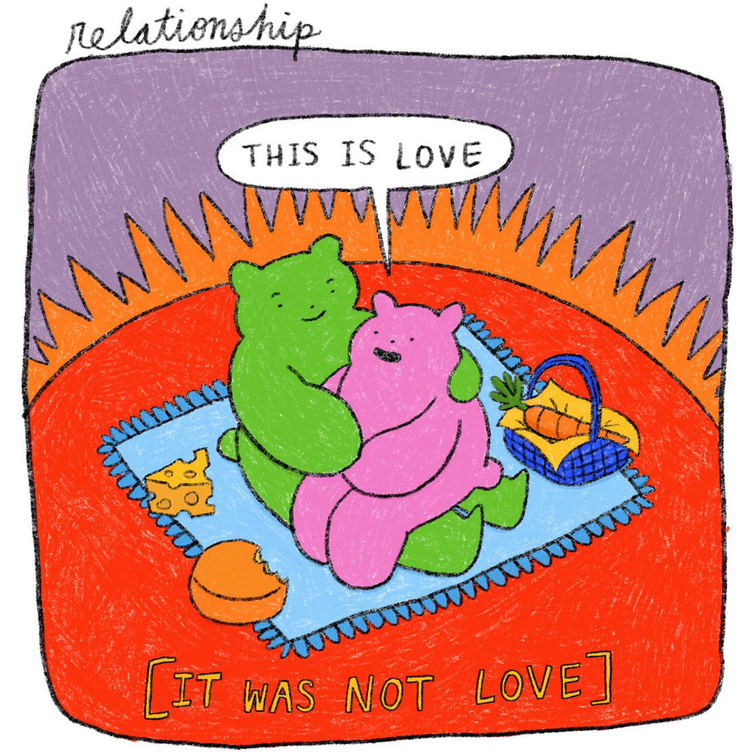 Alison-Zai-illustration-itsnicethat-relationship-19.jpg