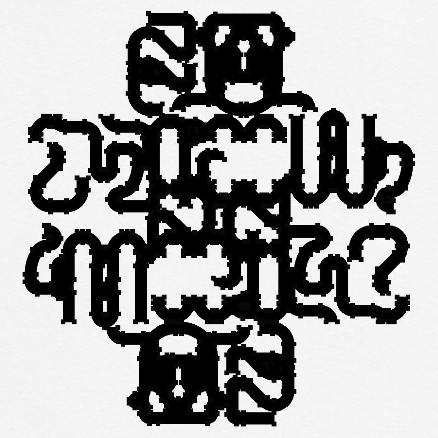 alt-border-gd-pho-ad-itsnicethat06