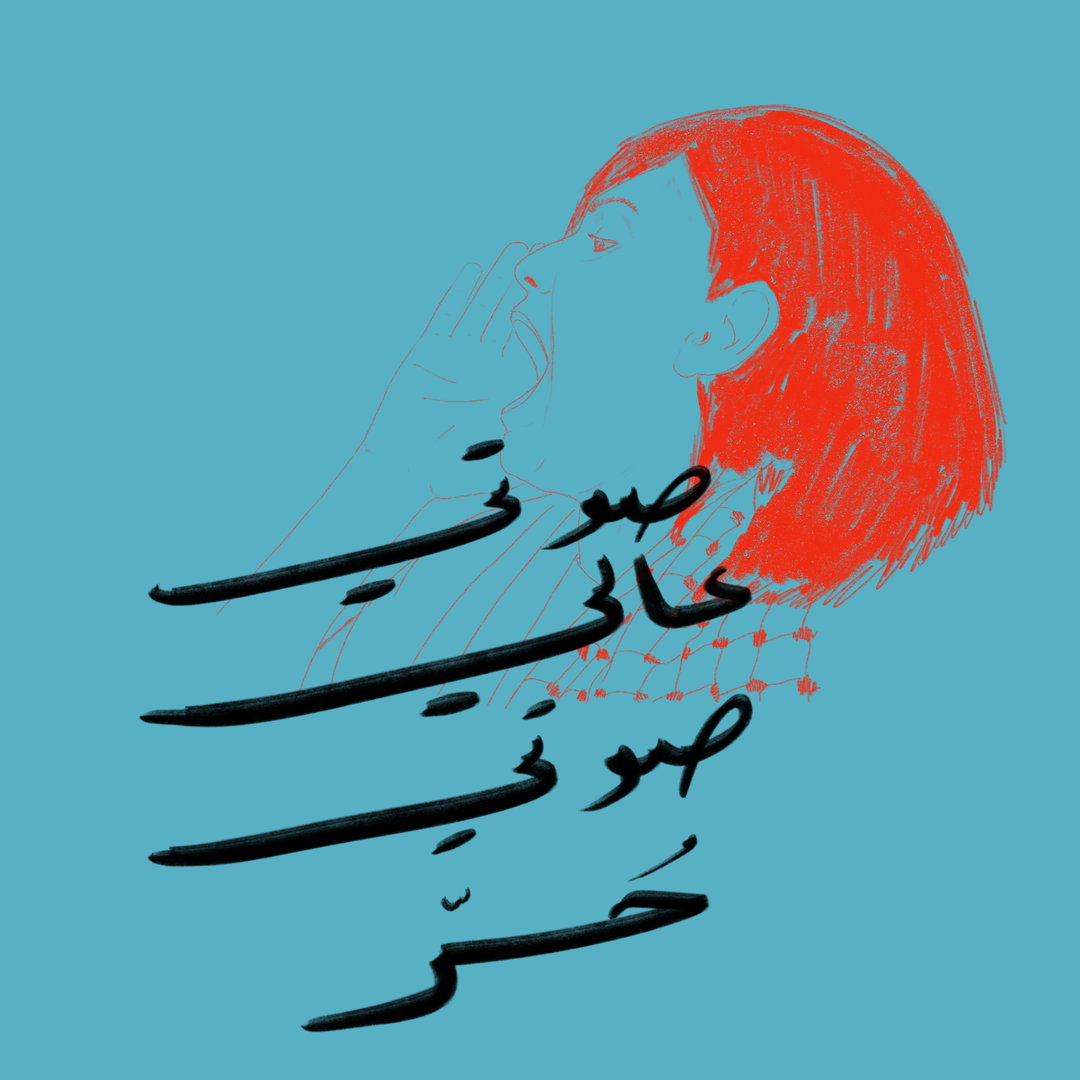 Amani-Yaqob-2021-8.jpg