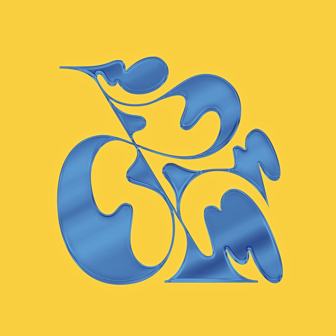 Ampersand.jpg