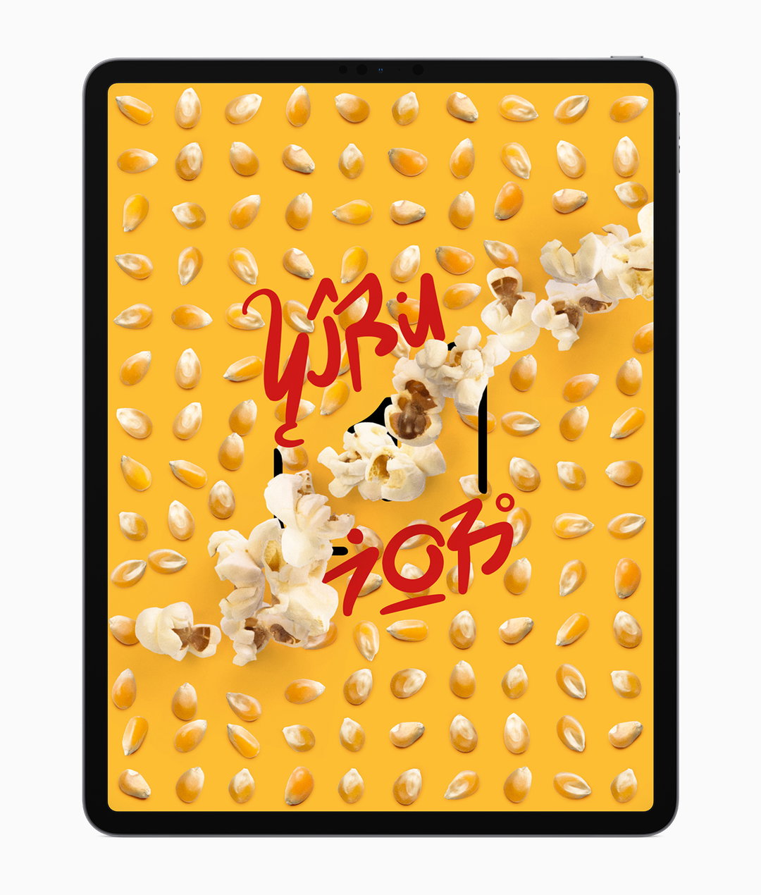 Apple_design-awards_song-of-bloom__digital_itsnicethat.jpg