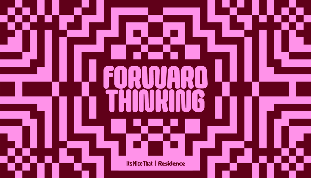im not a robot hero Forward Thinking itsnicethat
