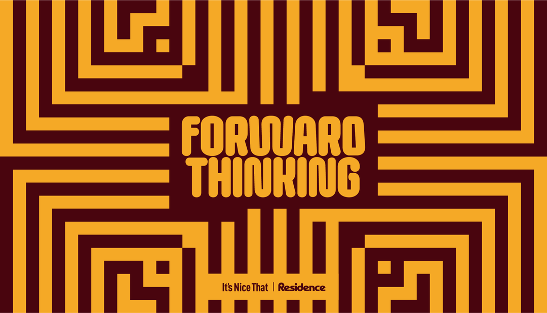 shut your laptop hero itsnicethat forward thinking 2026