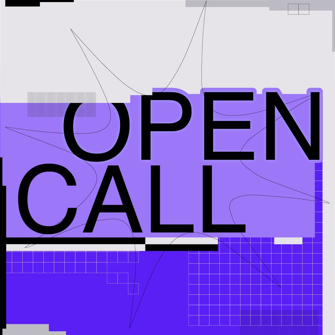 DROOL_Open Call_2025