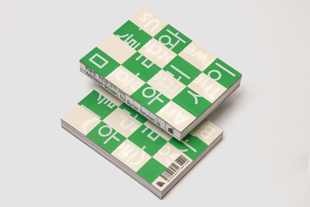 front-door-gd-itsnicethat04