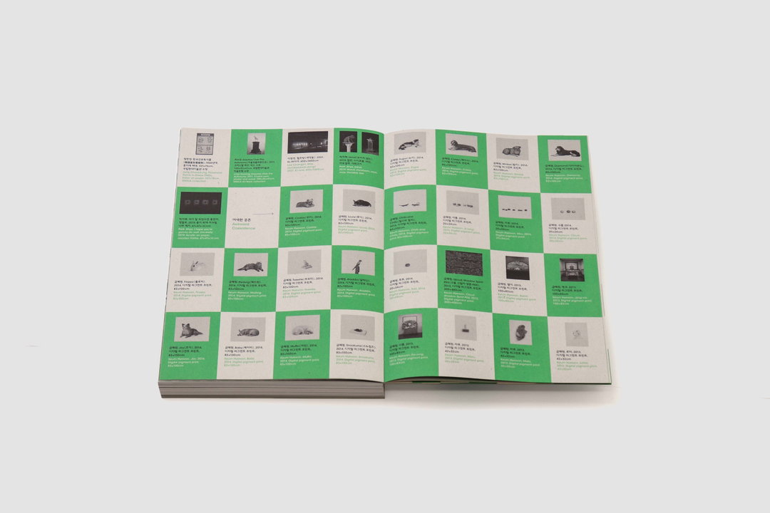 front-door-gd-itsnicethat05