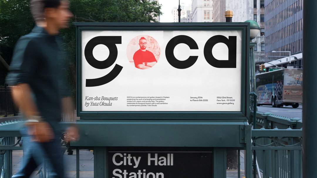 Athletics-GOCA-Graphic-Design-Project-itsnicethat7.jpg