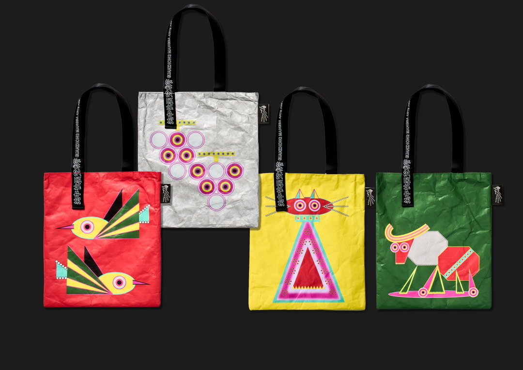 Au-Chon-Hin-Guanzhong-Mangba-Graphic-Design-Project-itsnicethat-5.jpg