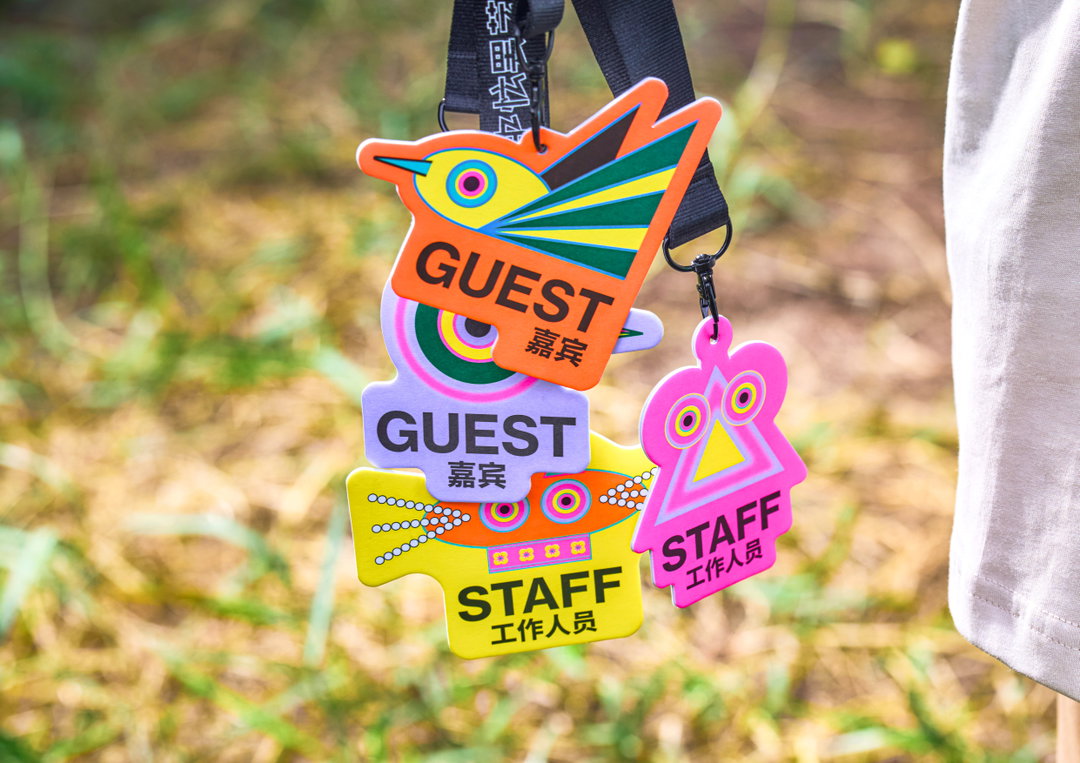 Au-Chon-Hin-Guanzhong-Mangba-Graphic-Design-Project-itsnicethat-6.jpg