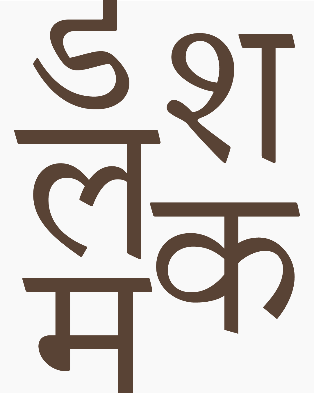 AvaniPhansalkar-P4.png