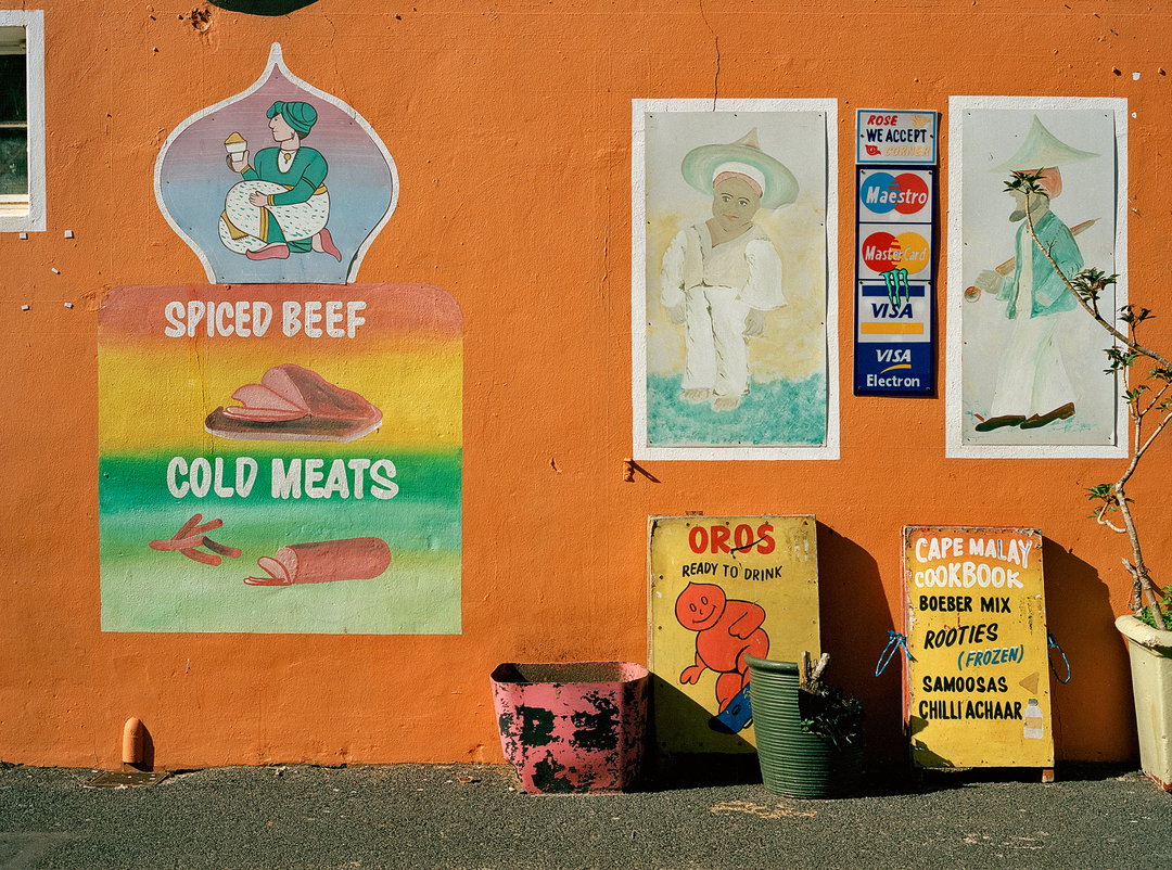 ayesha-kazim-this-home-of-ours-pho-itsnicethat07