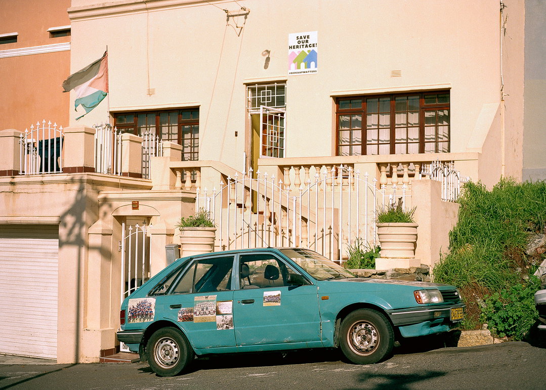 ayesha-kazim-this-home-of-ours-pho-itsnicethat04