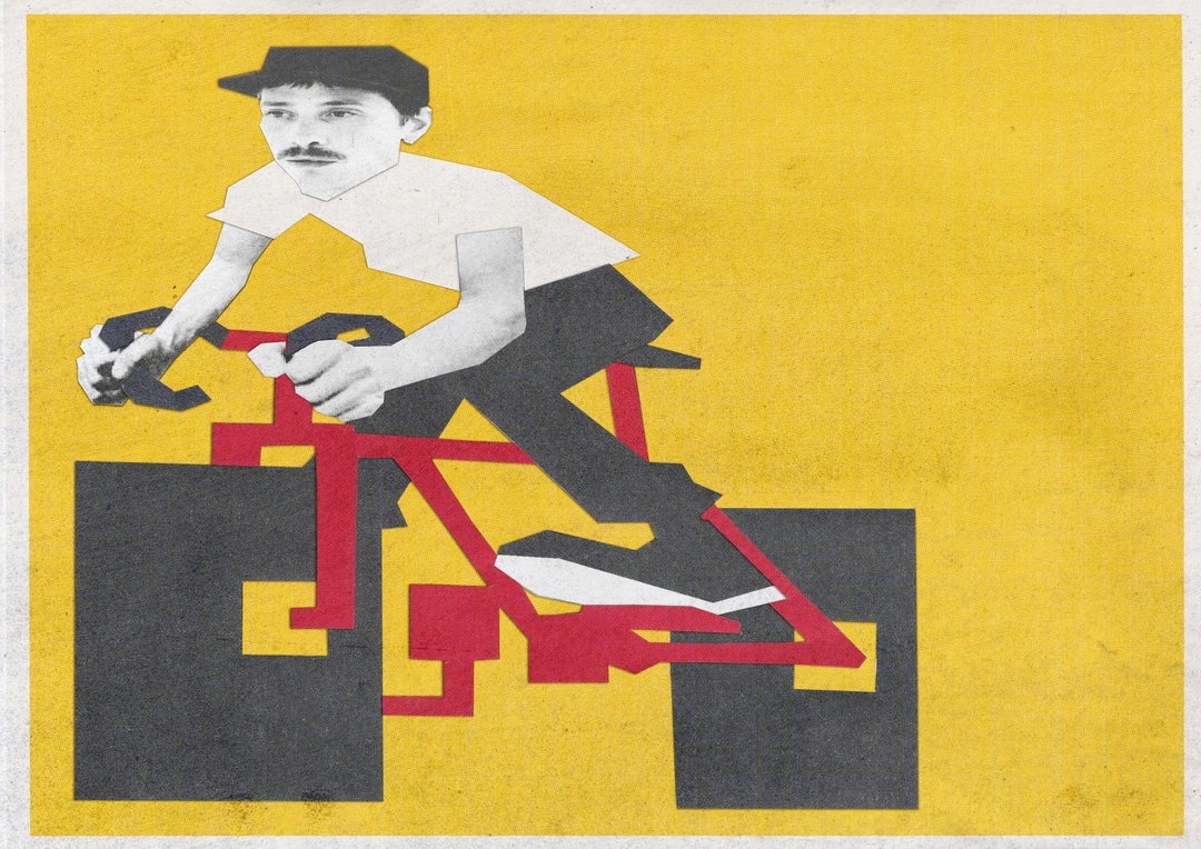 BIKE 2.jpg