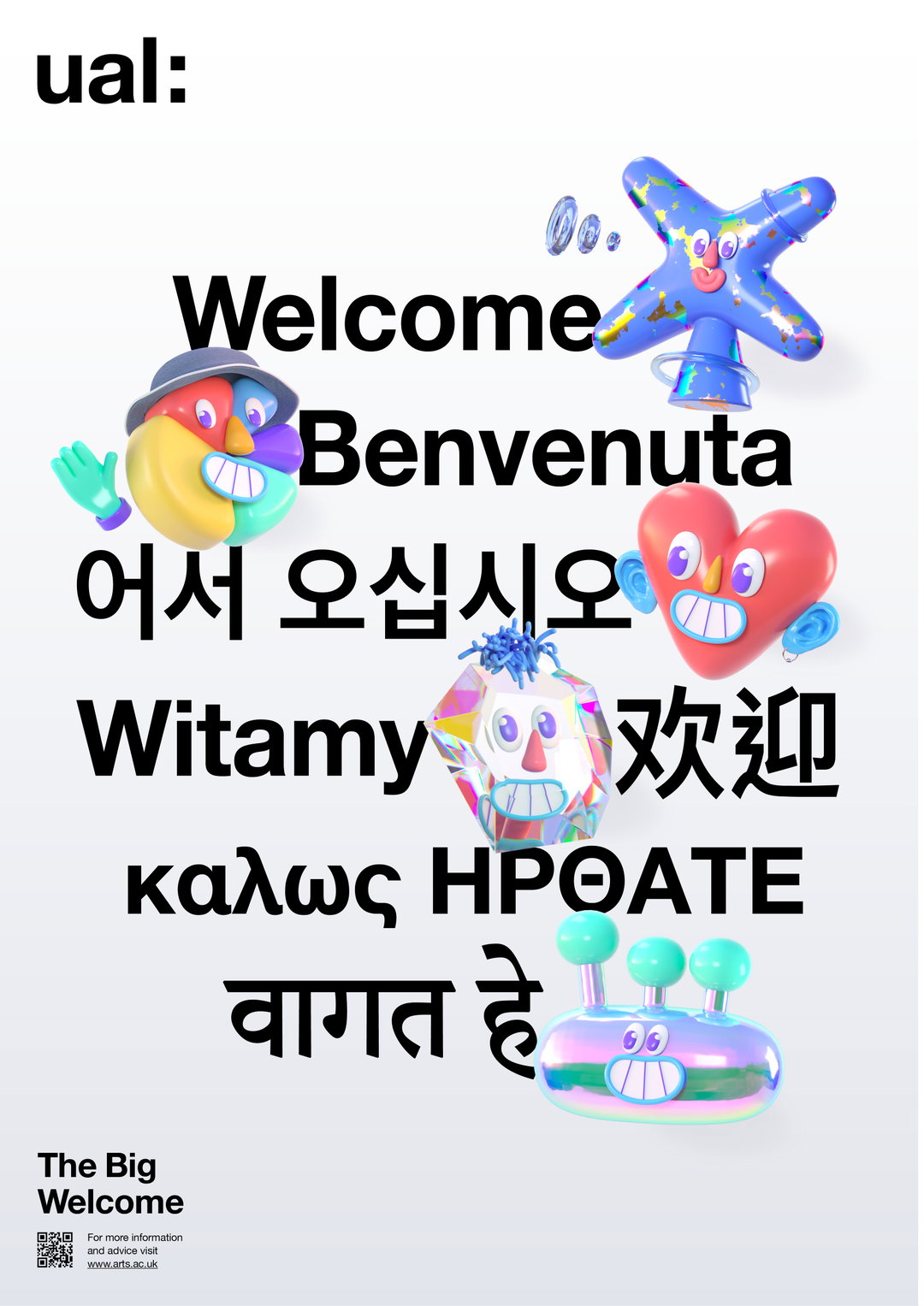 jacksachs-alphabetical-bigwelcomeual-animation-240921