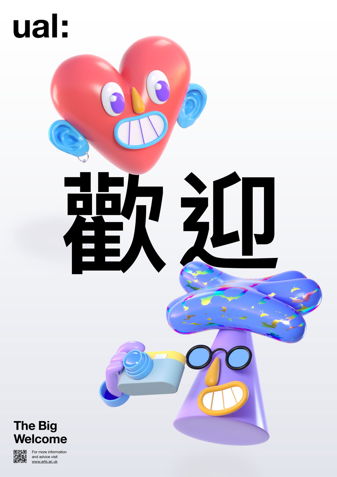 jacksachs-alphabetical-bigwelcomeual-animation-240921