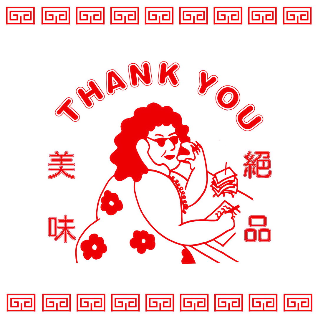 Bao_branding_ high res.jpg
