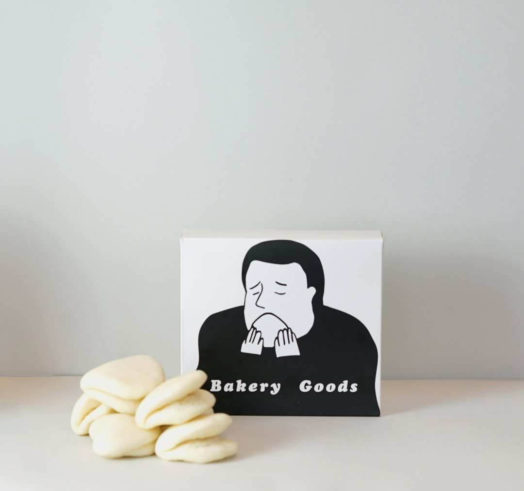 Bao_branding graphic design itsnicethat_Bakery Goods.jpg