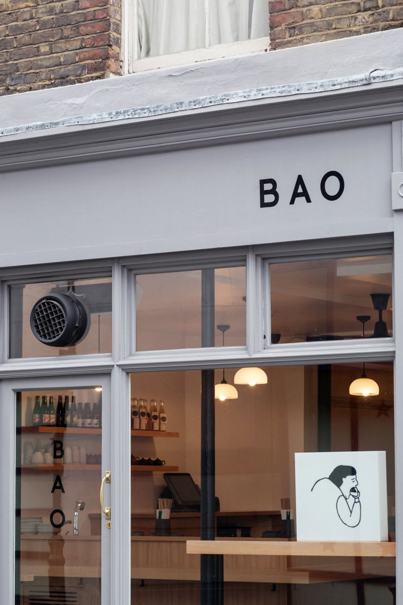 Bao_branding graphic design itsnicethat_CarolSachs-BAO-2ndPart-5D3_4140-LoRes.jpg
