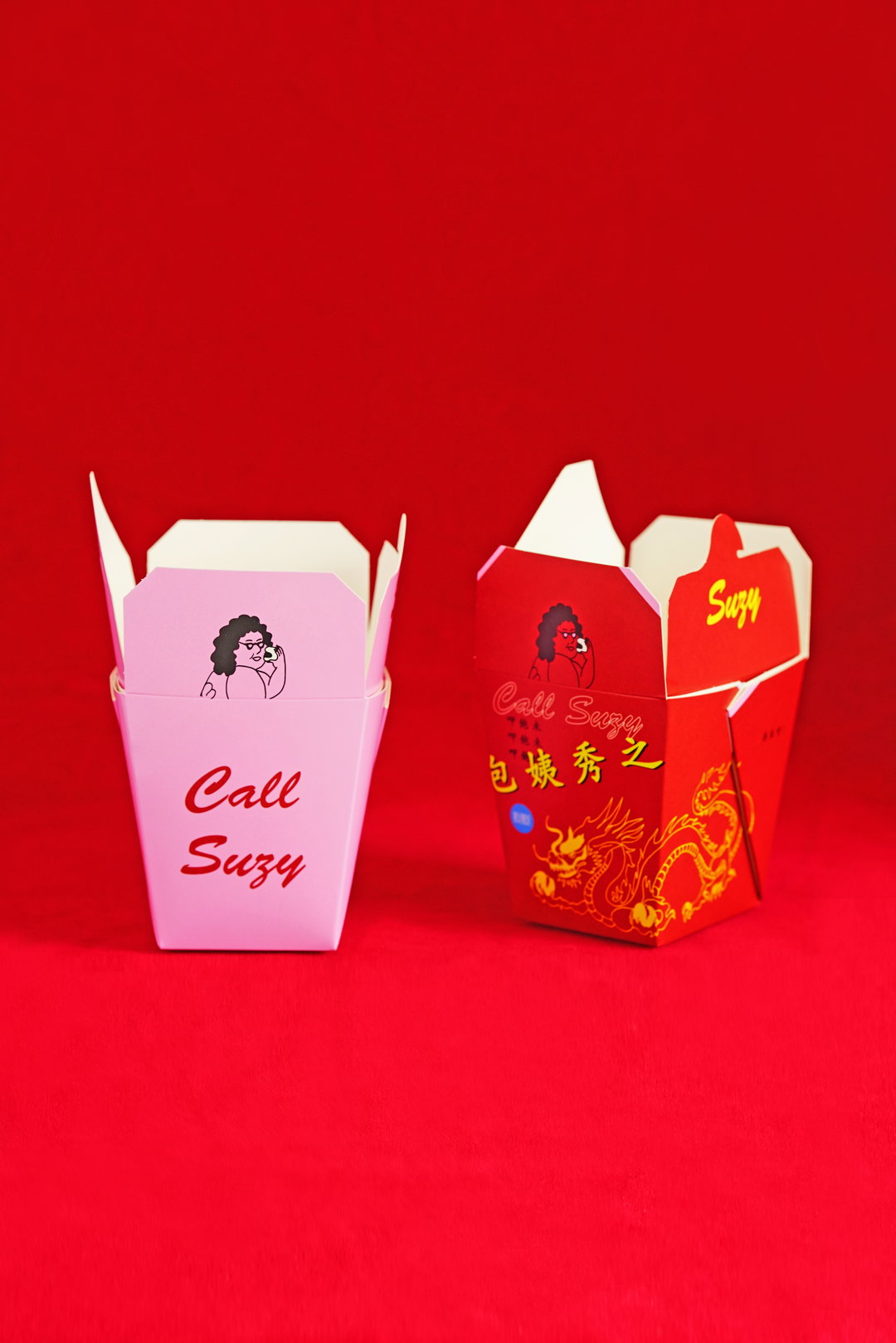 Bao_branding graphic design itsnicethat_DSC07759.jpg