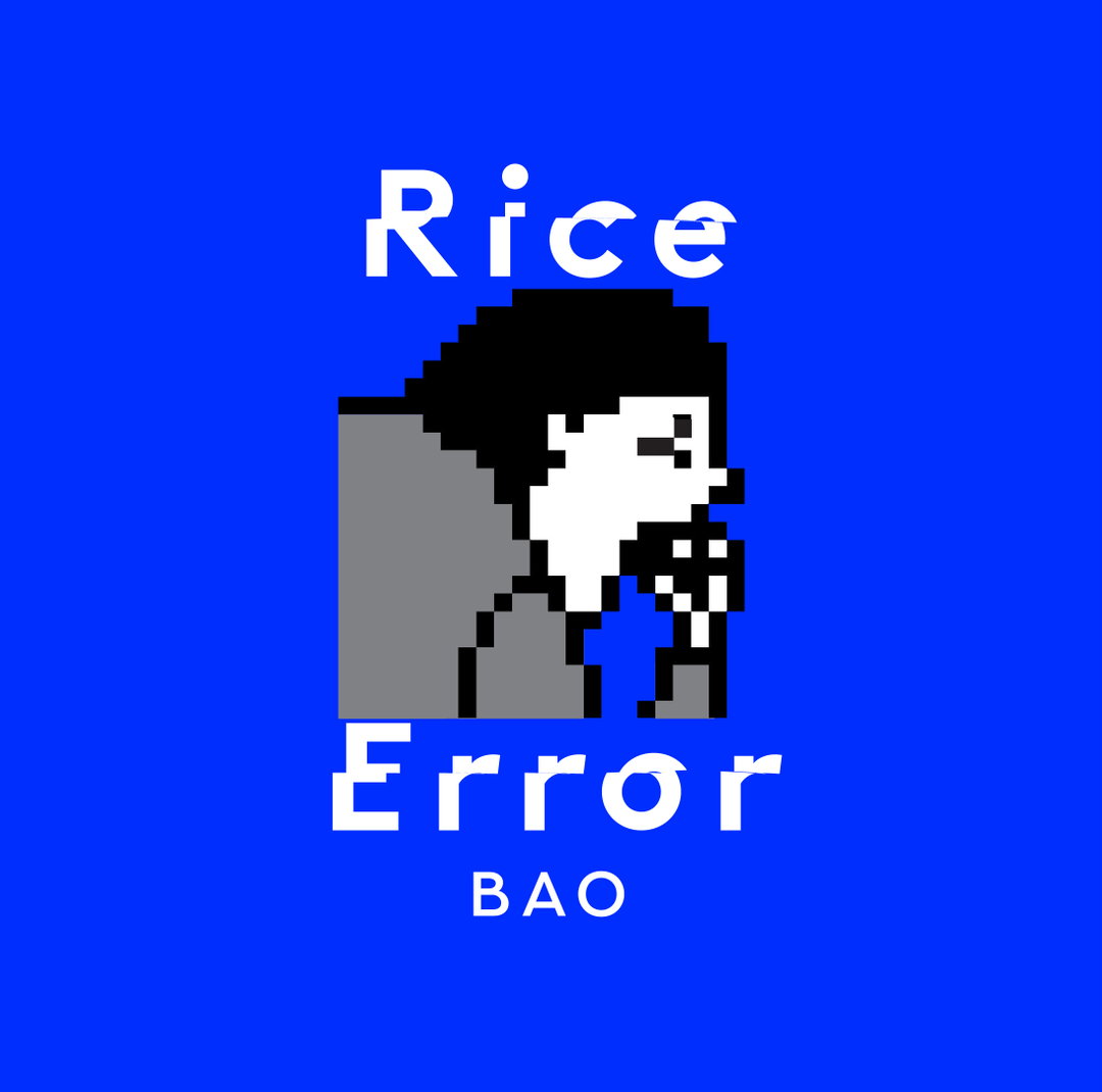 Bao_branding graphic design itsnicethat_Logo.jpg