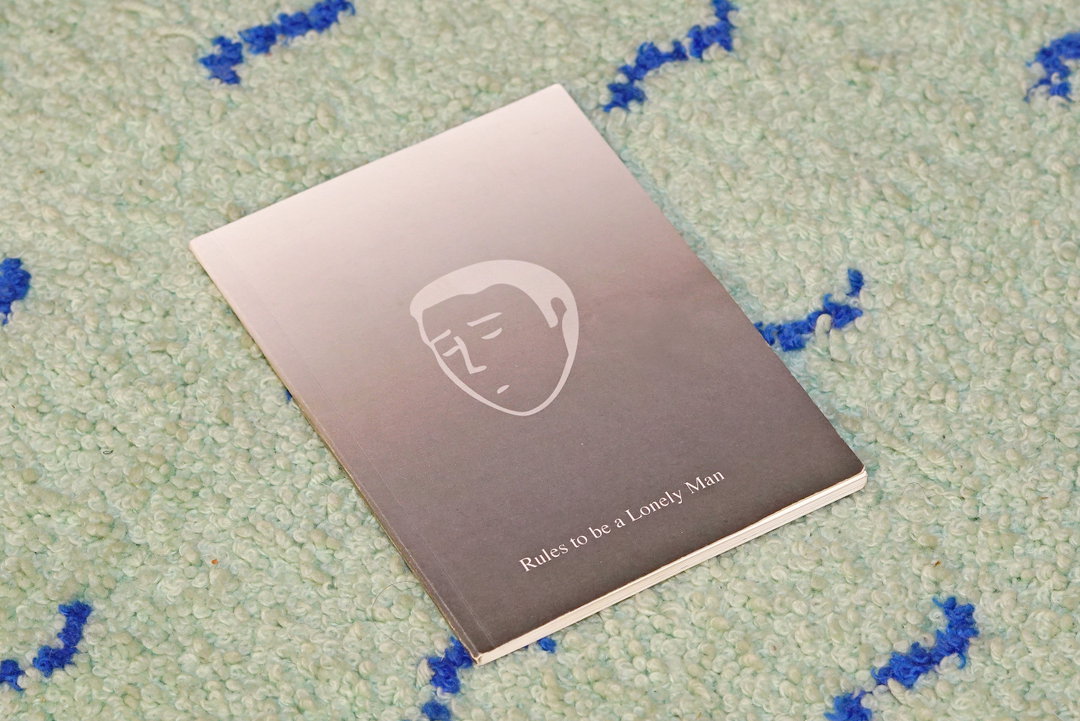 Bao_branding graphic design itsnicethat_Rules to be a Lonely Man Book zoom.jpg