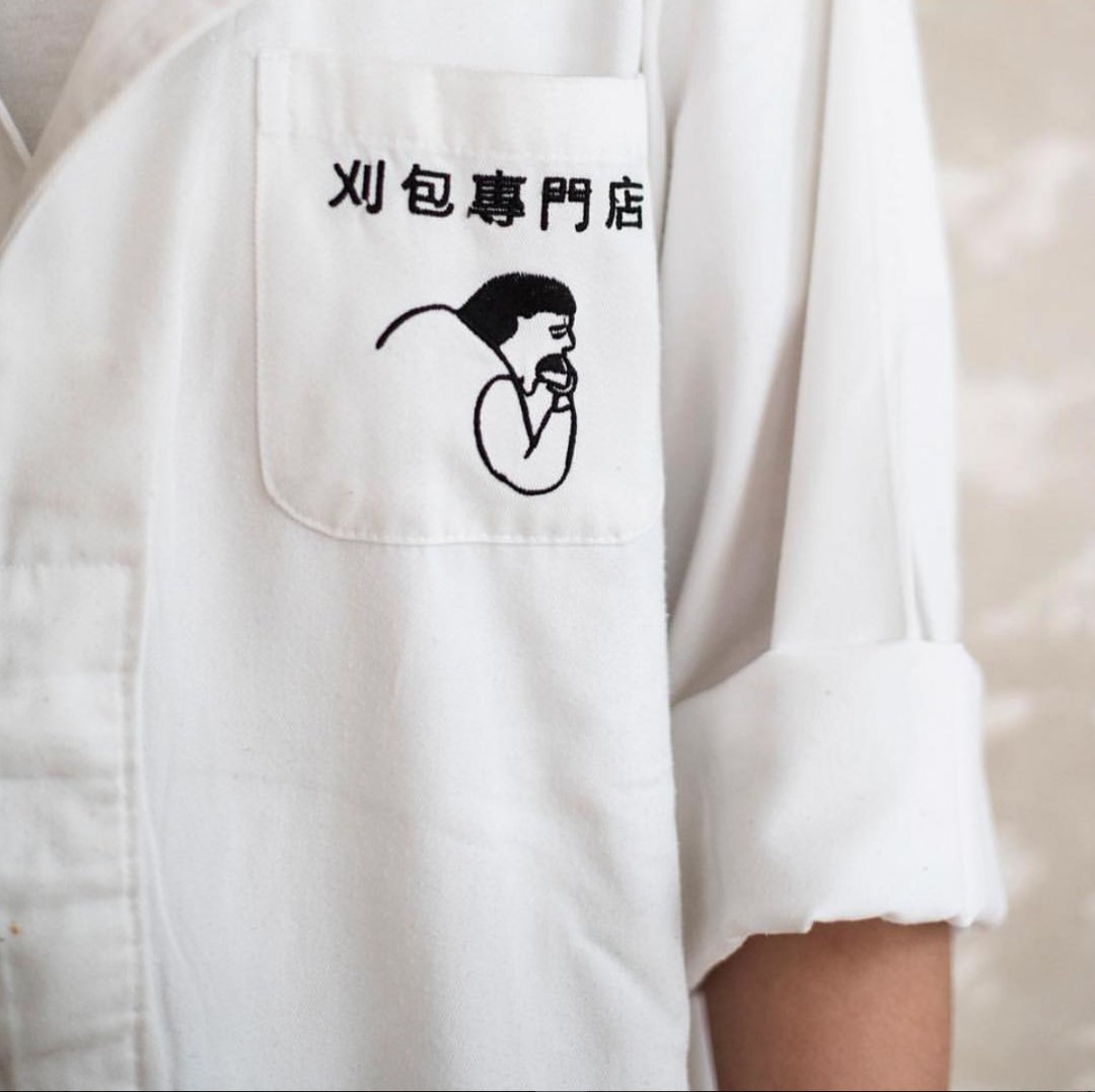 Bao_branding graphic design itsnicethat_Workers Jacket.png