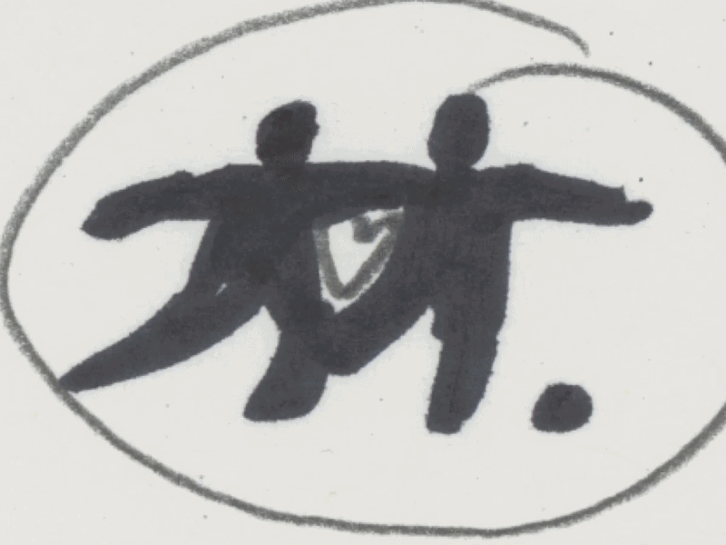 barkas-common-goal-gd-itsnicethat08