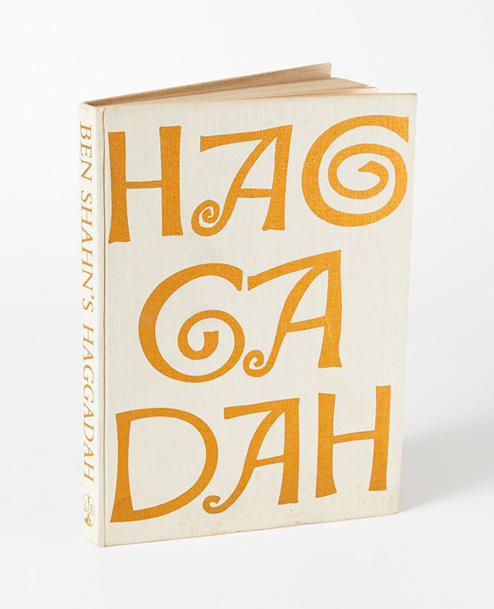 Ben Shahn_s Haggadah (1965).png