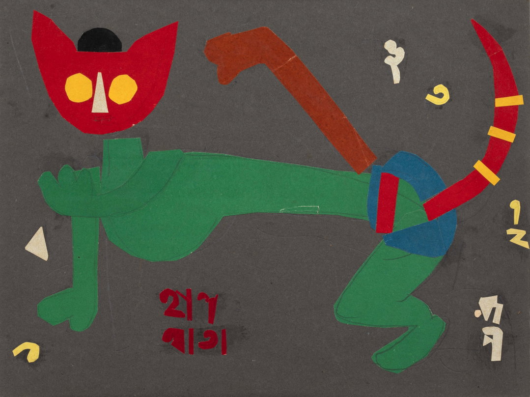 Benode Behari Mukherjee_art_itsnicethat 7.jpg