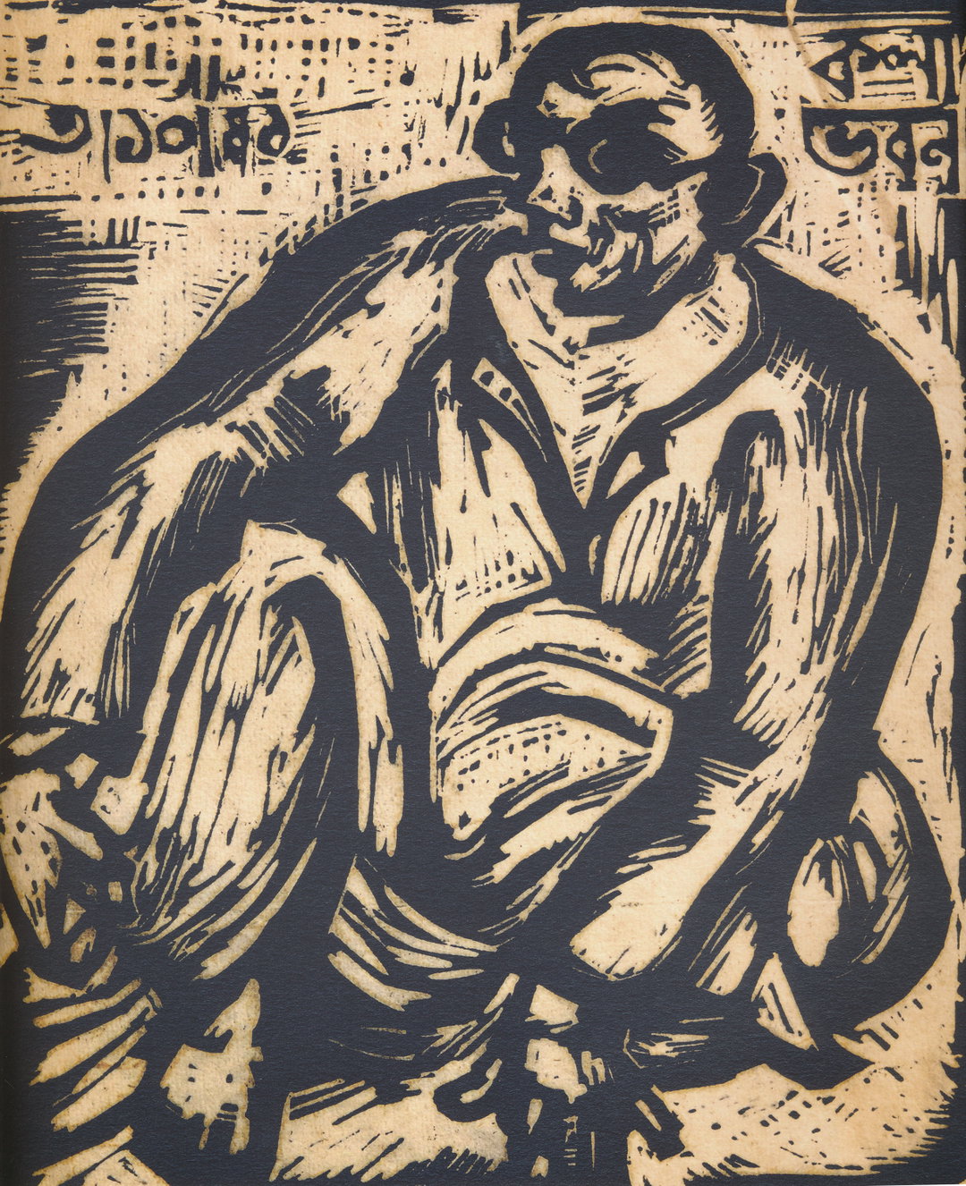 Benode Behari Mukherjee_art_itsnicethat Man Seated_copyright Vadehra Art Gallery copy.jpg