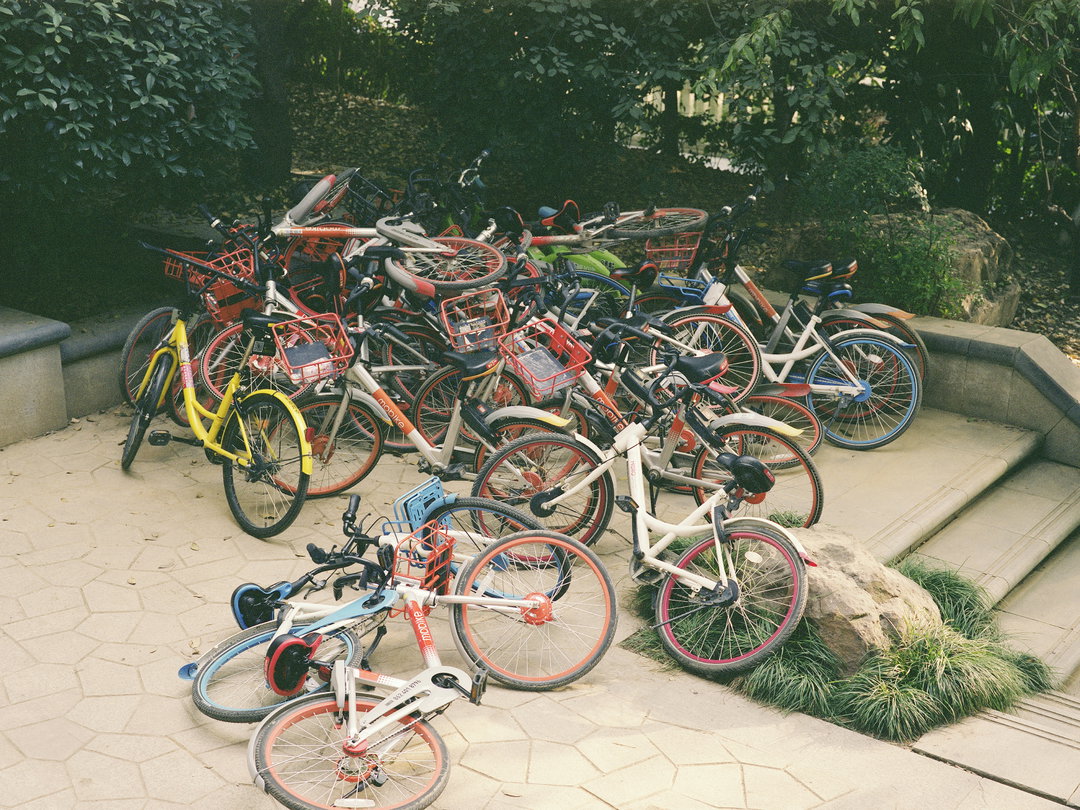 FergusCoyle-BikePile-Wuhan-Photography-itsnicethat.jpg