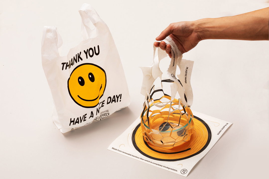Biodegradable Bamboo Bag_plastic paper_placeholder_product design_itsnicethat3.jpg