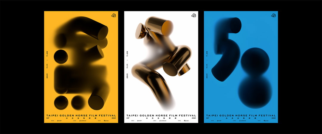 Bito-goldenhorsefilmfest-digital-itsnicethat.jpg